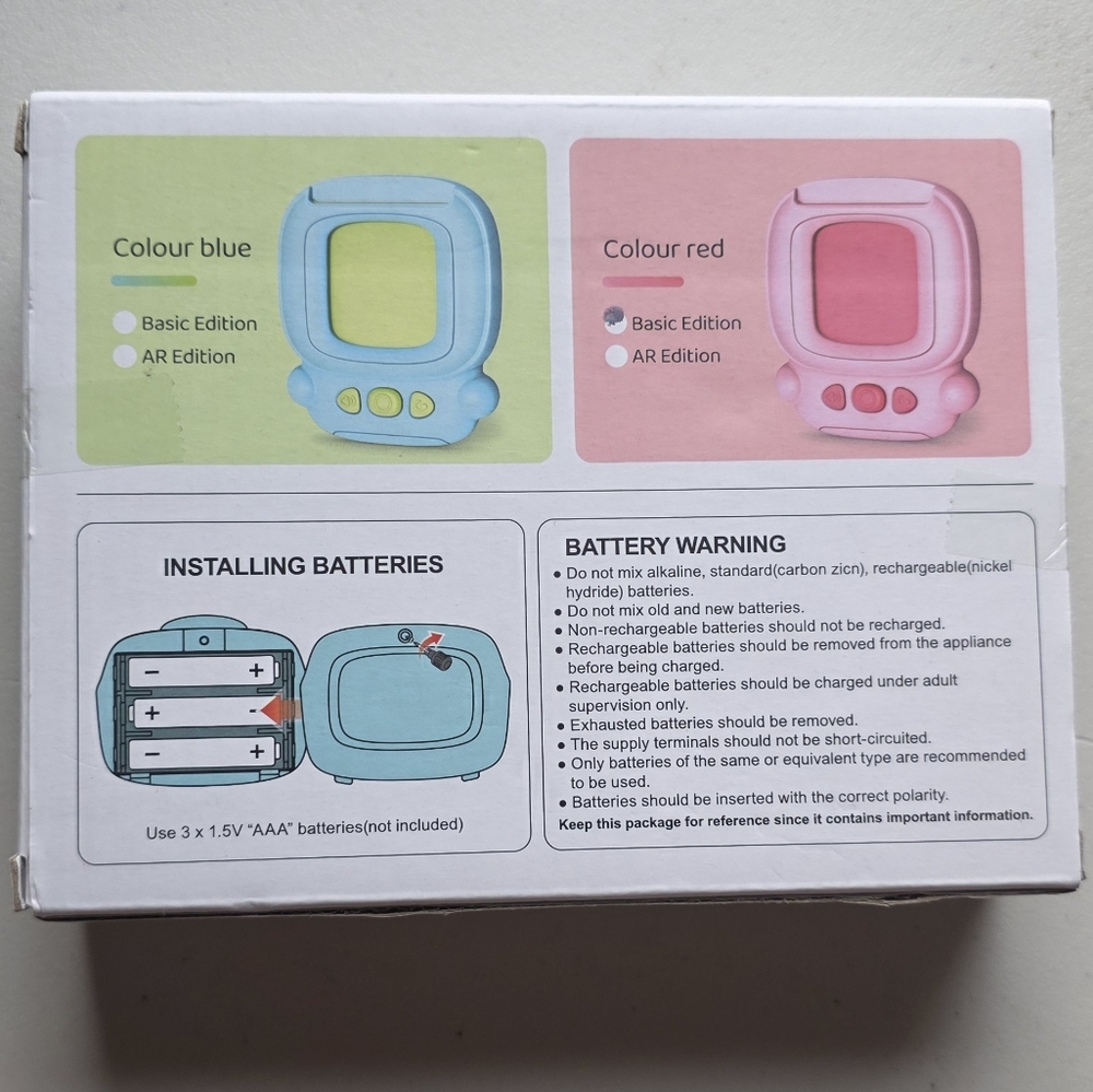 Children's Card Learning Machine - Blue - Picture 2 of 3